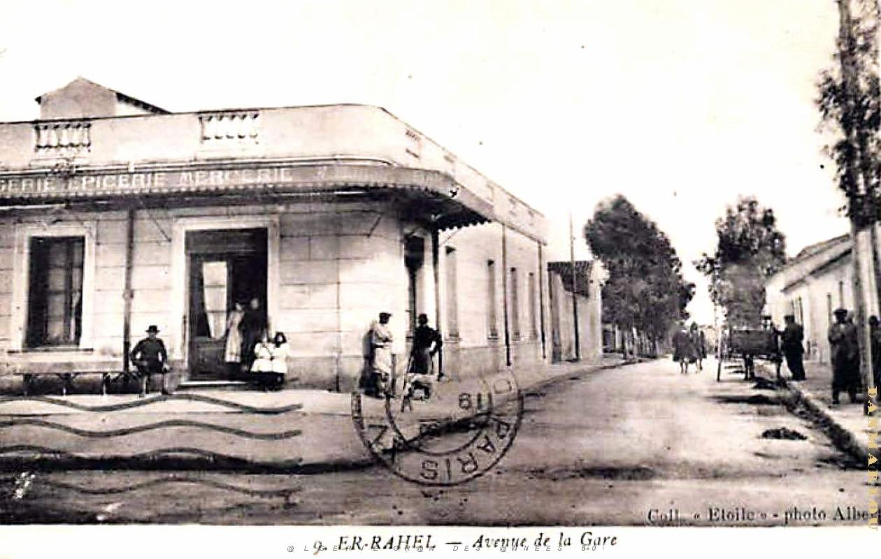 Er-Rahel - Avenue de la Gare.jpg